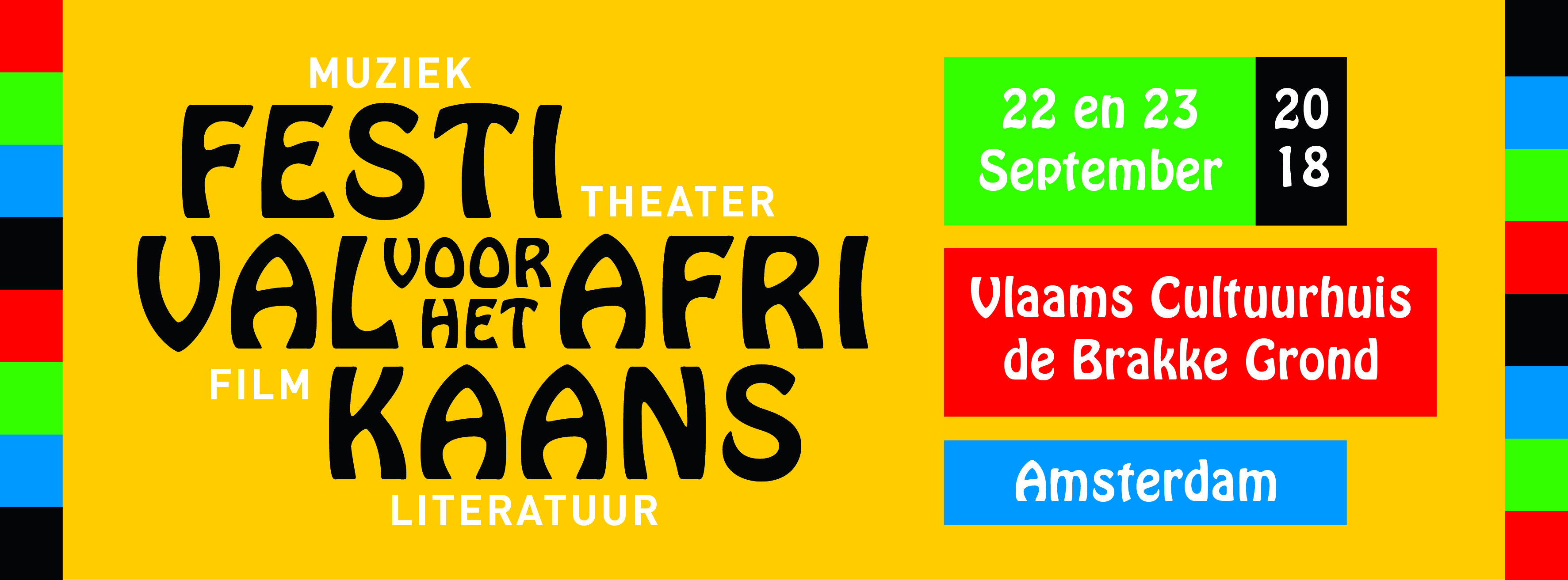 Festival voor het Afrikaans